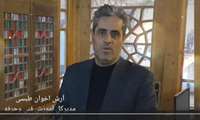 بیست و یکمین مسابقات ملی مهارت رشته کابینت سازی (چوبی) از 29 آبان لغایت یکم آذرماه 1402 در اصفهان